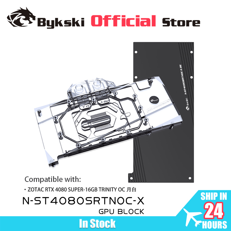 Bloc GPU Bykski N-ST4080SRTNOC - Rtx 4080 Super 16Gb avis et prix