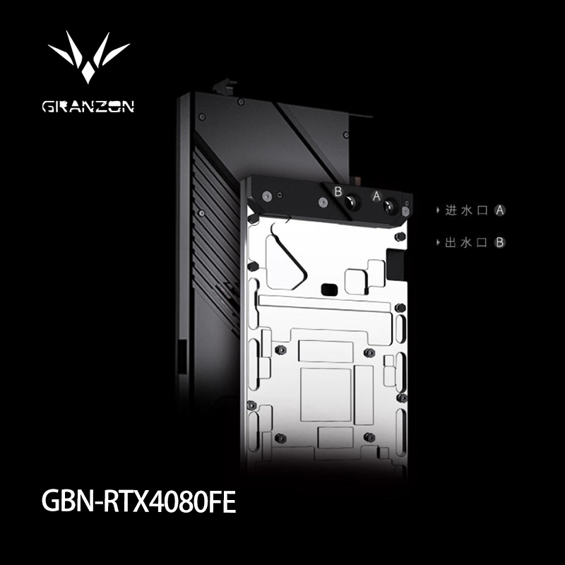 Bloc GPU Granzon pour carte gr - Rtx 4080 Water Cooling Block avis et prix