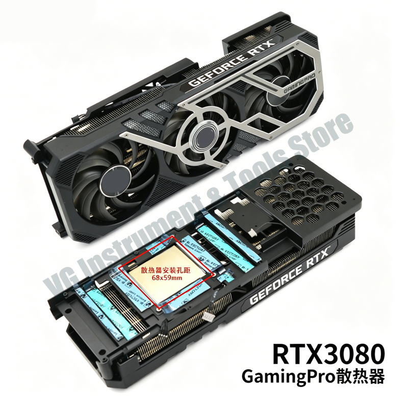Dissipateur thermique pour car - Rtx 3080 Ti 12Gb avis et prix